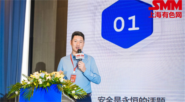 10月18日，由上海有色網(wǎng)（SMM）主辦的2023年中國(guó)新能源產(chǎn)業(yè)年會(huì)在廈門(mén)圓滿(mǎn)落幕！