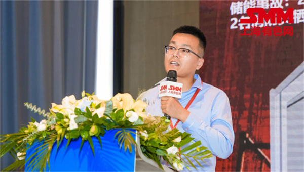 10月18日，由上海有色網(wǎng)（SMM）主辦的2023年中國(guó)新能源產(chǎn)業(yè)年會(huì)在廈門(mén)圓滿(mǎn)落幕！
