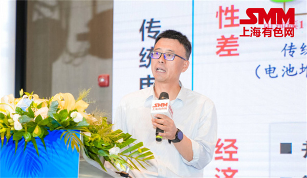 10月18日，由上海有色網(wǎng)（SMM）主辦的2023年中國(guó)新能源產(chǎn)業(yè)年會(huì)在廈門(mén)圓滿(mǎn)落幕！