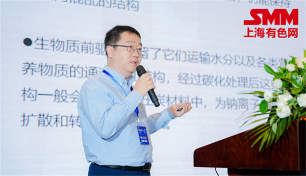 10月18日，由上海有色網(wǎng)（SMM）主辦的2023年中國(guó)新能源產(chǎn)業(yè)年會(huì)在廈門(mén)圓滿(mǎn)落幕！