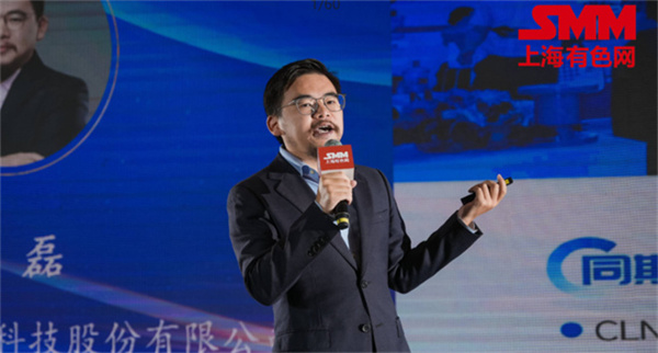 10月18日，由上海有色網(wǎng)（SMM）主辦的2023年中國(guó)新能源產(chǎn)業(yè)年會(huì)在廈門(mén)圓滿(mǎn)落幕！