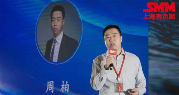 10月18日，由上海有色網(wǎng)（SMM）主辦的2023年中國(guó)新能源產(chǎn)業(yè)年會(huì)在廈門(mén)圓滿(mǎn)落幕！