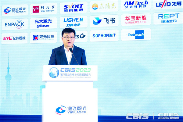 天津力神電池股份有限公司黨委委員、總經理助理丁照石：蓄勢起航-煥芯力神的國際化新征程