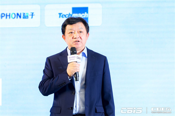 CBIS2023大會(huì)主席/國(guó)家科技成果轉(zhuǎn)化基金新能源汽車創(chuàng)業(yè)子基金合伙人兼總裁方建華：致歡迎詞