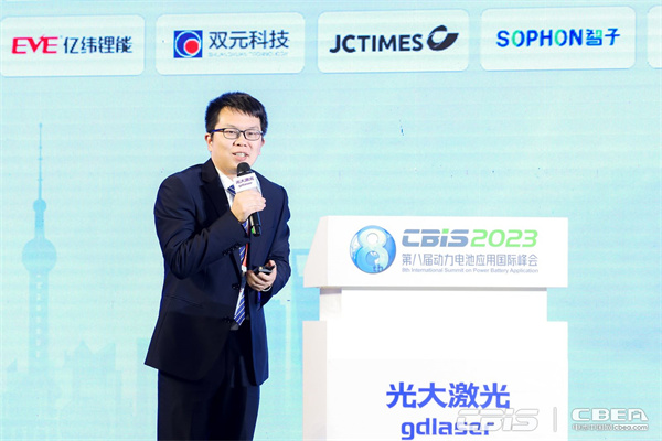 宏工科技股份有限公司勻漿事業(yè)部設(shè)計(jì)總監(jiān)楊海倫： 工藝進(jìn)階，創(chuàng)新引領(lǐng)——面向未來(lái)的電池制漿設(shè)備工藝發(fā)展