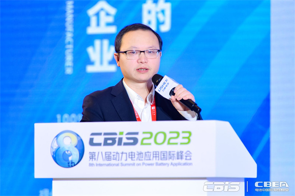 杭州五星鋁業(yè)有限公司質(zhì)量技術(shù)總監(jiān)王昭浪：電池箔產(chǎn)品介紹及市場分析