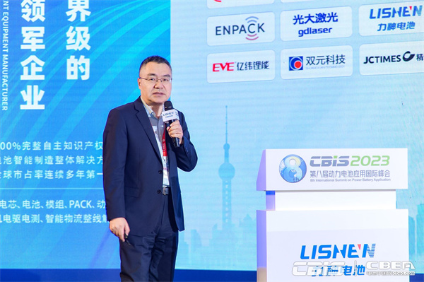 北京當升材料科技股份有限公司副總經理王曉明：動力鋰電正極材料現狀及發展趨勢——暗時刻已過，曙光將至