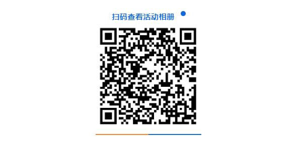 Li+學社“鵬程瞭望”極卷時代破卷、出海！