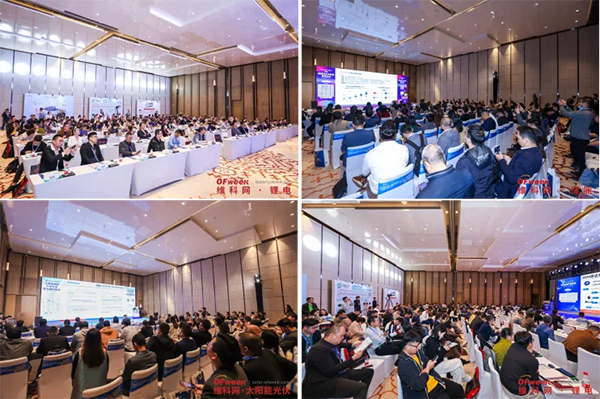 高朋滿座！盛況空前！“OFweek 2024新能源產(chǎn)業(yè)協(xié)同發(fā)展大會”圓滿落幕