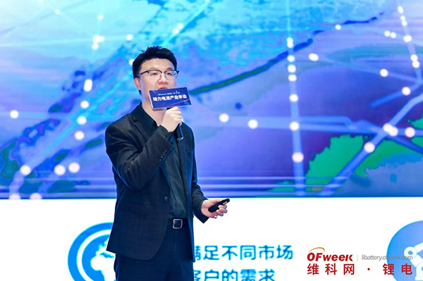 高朋滿座！盛況空前！“OFweek 2024新能源產(chǎn)業(yè)協(xié)同發(fā)展大會”圓滿落幕
