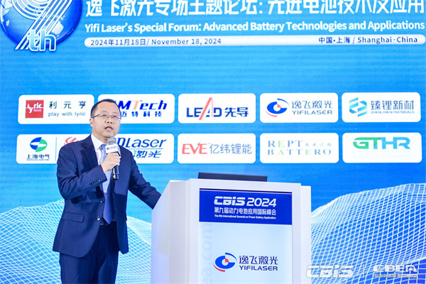 巨頭競相布局！新一代先進電池技術商業化進程加速……