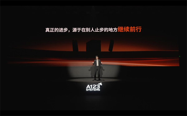萬向一二三的技術突圍：5分鐘滿充，三新品齊發，讓科技平權