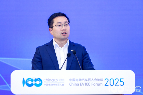 百人會論壇2025高層論壇大咖云集，“把脈”汽車產業高質量發展