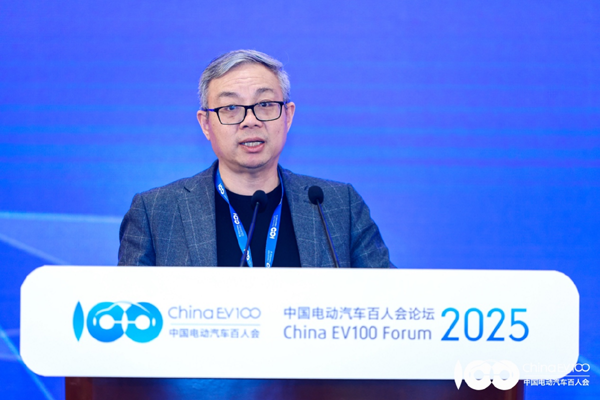 百人會論壇2025高層論壇大咖云集，“把脈”汽車產業高質量發展